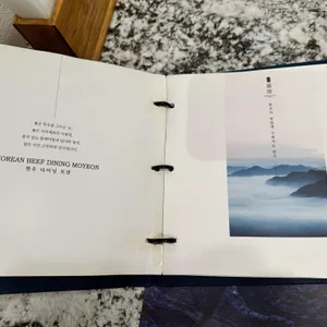 모연 리뷰 사진