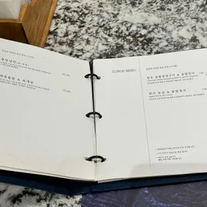 모연 리뷰 사진