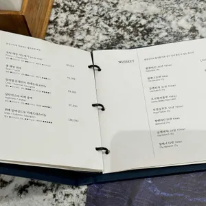 모연 리뷰 사진