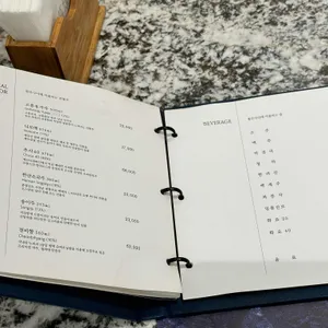 모연 리뷰 사진
