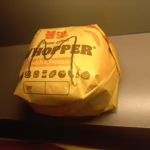 버거킹 사진