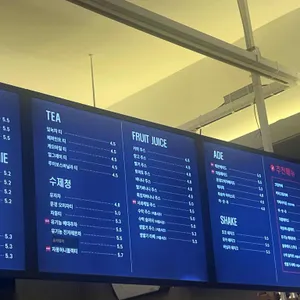 아르떼 베이커리 리뷰 사진