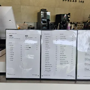 스프레드140 리뷰 사진