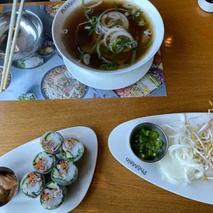 포메인 사진