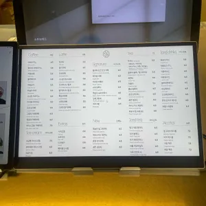 쇼트브레드 리뷰 사진