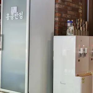 홍콩반점0410 리뷰 사진