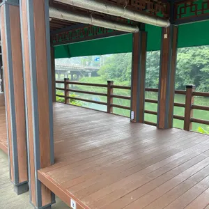 남양집 리뷰 사진