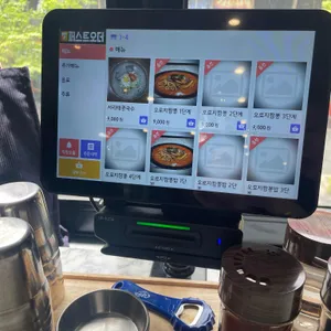 오로지짬뽕 리뷰 사진