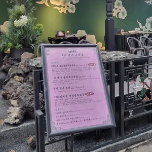연천향 리뷰 사진