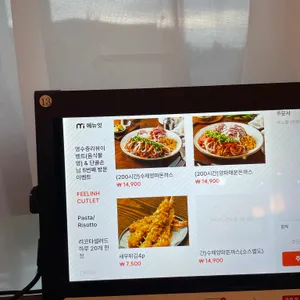 필링돈까스 리뷰 사진