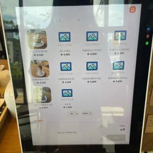 그미그린 리뷰 사진