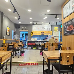 청량리 골목식당 리뷰 사진