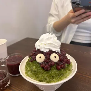 앙꼬랑 사진