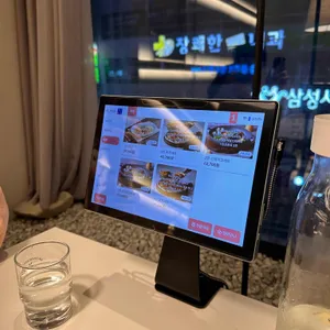 에이엠다이닝키친 리뷰 사진