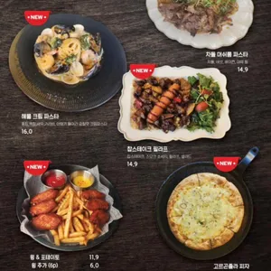 룸606 리뷰 사진