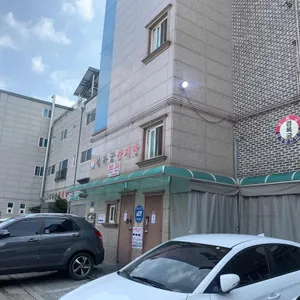 경복궁삼계탕 리뷰 사진