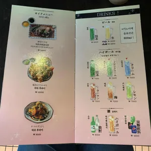 키노이에 리뷰 사진