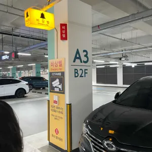 아웃백스테이크하우스 리뷰 사진