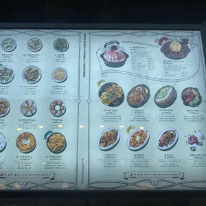용용선생 리뷰 사진