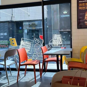 노브랜드버거 리뷰 사진