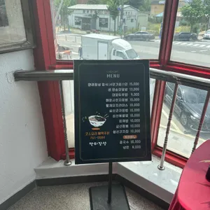 만리장성 리뷰 사진