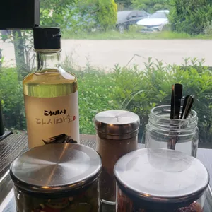 모던돔베 리뷰 사진