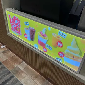 고망고 리뷰 사진