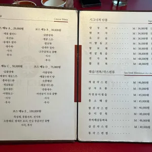 더차이 리뷰 사진