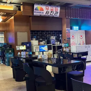 삼덕통닭 리뷰 사진