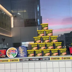 오토김밥 리뷰 사진
