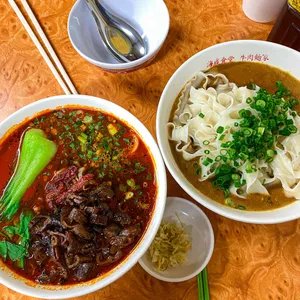 융캉찌에 리뷰 사진