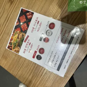 샤브20 리뷰 사진