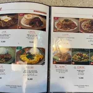 타이리셔스 리뷰 사진