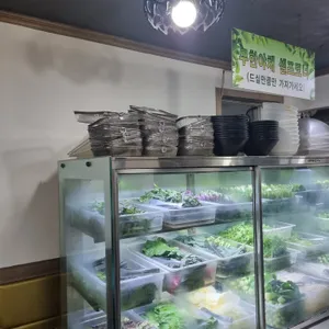 쌈브 리뷰 사진