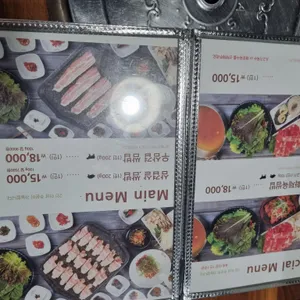 쌈브 리뷰 사진