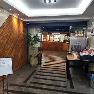 대가원 리뷰 사진