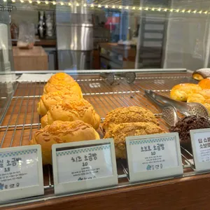 누아주베이커리 리뷰 사진