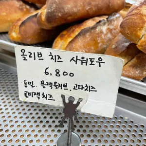까사빠네 리뷰 사진