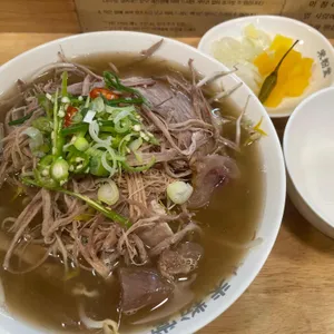 미분당 사진
