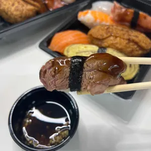 진오마카세 리뷰 사진