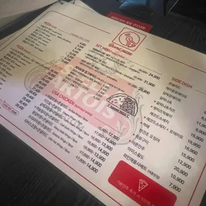 레코드피자 리뷰 사진