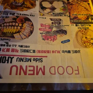 미니펍 리뷰 사진