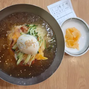 황보밀면 사진