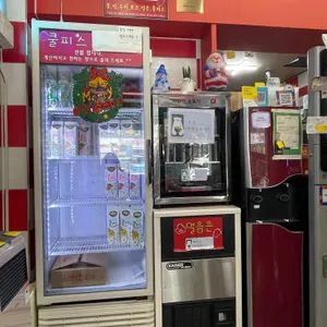 신전떡볶이 리뷰 사진