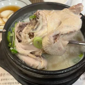 청학동 들깨요리 사진