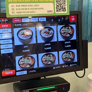 보승회관 리뷰 사진