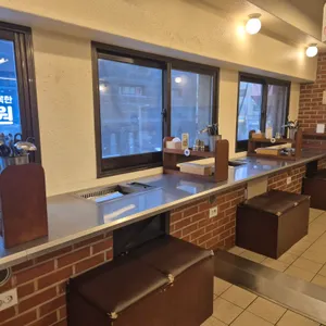 대삼식당 리뷰 사진