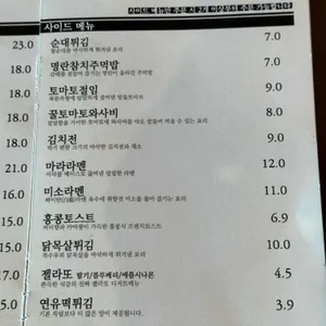 고요 리뷰 사진