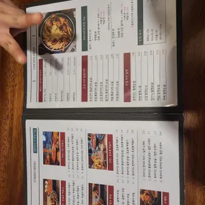 달가득치킨 리뷰 사진
