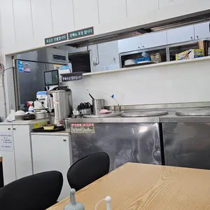 왕세숫대야냉면 리뷰 사진